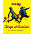 HARPER COLLINS PUBLISHERS HarperCollins Children's Jorge el Curioso Paperback