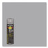 RUST-OLEUM CORPORATION V2117838 Hard Hat High Performance V2100 System Rust Preventive Bright Galvanizing Compound, Gloss Gray, 20 oz Aerosol Can, 6/CT