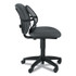 FELLOWES MFG. CO. 8036501 Office Suites Mesh Back Support, 17.75 x 5 x 15, Black