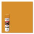 RUST-OLEUM CORPORATION 203024V Industrial Choice M1600 System Solvent-Based Precision Line Marking Paint, Flat Yellow, 17 oz Aerosol Can, 12/Carton