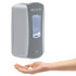 GO-JO INDUSTRIES PROVON® 1971-04CT LTX-12 Dispenser, 1,200 mL, 5.75 x 3.38 x 10.63, Gray/White, 4/Carton