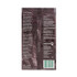 STARBUCKS COFFEE COMPANY 11018192 Coffee, Caffe Verona, 2.5 oz Packet, 18/Box