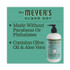 THE CALDREA COMPANY Mrs. Meyer's® 686591 Clean Day Hand Lotion, 12 oz Pump Bottle, Basil Scent