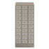 SAFCO PRODUCTS 5520TN Triple Continuous Metal Locker Base Addition, 35w x 16d x 5.75h, Tan