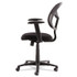 OIF MT4818 Swivel/Tilt Mesh Task Chair with Adjustable Arms, Supports Up to 250 lb, 17.72" to 22.24" Seat Height, Black