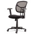 OIF MT4818 Swivel/Tilt Mesh Task Chair with Adjustable Arms, Supports Up to 250 lb, 17.72" to 22.24" Seat Height, Black