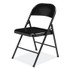 NATIONAL PUBLIC SEATING BASICS by NPS® 910 900 Series All-Steel Folding Chair, Supports Up to 250 lb, 17.75" Seat Height, Black Seat, Black Back, Black Base, 4/Carton