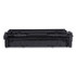 INNOVERA Canon® 5106C001 5106C001 (067H) High-Yield Toner, 3,130 Page-Yield, Black