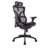 This professional-style chair provides multiple adjustments to help you get comfortable for a days work. The lumbar support and molded foam seat provide great cushioning to reduce fatigue and help you focus.  Weight capacity tested to support 350 lb.  Molded foam seat cushion and a mesh back offer comfort and breathability.  Lumbar feature supports your lower back and enhances the natural curve of your spine.  Multiple adjustments help you find just the right position. Adjustable height, back angle, seat back depth and arm height allow flexible customization.  Tilt adjustment, synchro tilt and tilt lock allow you to recline with ease.  Lightweight plastic frame offers strength.  Assembly required.  Overall Dimensions: 47 1/4 to 55 1/2inH x 28inW x 26 3/16inD.  Tested to meet ANSI/BIFMA Performance Standards - Manufacturer testing has been conducted on this product to meet specific performance requirements and safety standards set forth by the American National Standards Institute (ANSI) and the Business and Institutional Furniture Manufacturers.