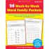 Set the stage for reading success with these word-family activity packs created by reading specialist!  Perfect for in-class use or homework.