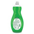 COLGATE PALMOLIVE, IPD. US04282CT Dish Soap Liquid, Green Scent, 32.5 oz Bottle, 9/Carton