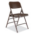 NATIONAL PUBLIC SEATING NPS® 303 300 Series Deluxe All-Steel Triple Brace Folding Chair, Supports Up to 480 lb, 17.25" Seat Height, Brown, 4/Carton