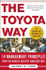 McGraw-Hill 0071392319TR The Toyota Way: 1st Edition