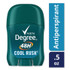 UNILEVER Degree® 15229CT Men Dry Protection Anti-Perspirant, Cool Rush Scent, 0.5 oz Stick, 36/Carton