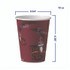 DART SOLO® OF12BI-0041 Paper Hot Drink Cups in Bistro Design, 12 oz, Maroon, 300/Carton
