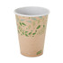 GEORGIA PACIFIC Dixie® 2342R EcoSmart Recycled Fiber Hot/Cold Cups, 12 oz, Paper, Kraft/Green, 50/Sleeve, 20 Sleeves/Carton