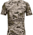 Under Armour 1361310999SM UA Iso-Chill Brush Line Short Sleeve