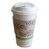 WORLD CENTRIC SLPAME Hot Cup Sleeves, Fits 8 oz Cups, Natural, 1,000/Carton