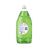PROCTER & GAMBLE Dawn® 01134 Ultra Antibacterial Dishwashing Liquid, Apple Blossom Scent, 38 oz Bottle, 8/Carton