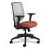 HON COMPANY SVM1ALIFC46T Solve Series Mesh Back Task Chair, Supports Up to 300 lb, 18" to 23" Seat Height, Bittersweet Seat, Fog Back, Black Base