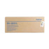 BROTHER INTL. CORP. BU320CL BU320CL Transfer Belt Unit, 50,000 Page-Yield