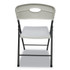 ALERA FR9402 Molded Resin Folding Chair, Supports Up to 225 lb, 18.19" Seat Height, White Seat, White Back, Dark Gray Base, 4/Carton