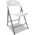 ALERA FR9402 Molded Resin Folding Chair, Supports Up to 225 lb, 18.19" Seat Height, White Seat, White Back, Dark Gray Base, 4/Carton