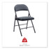 ALERA CA9416 Alera PU Padded Folding Chair, Supports Up to 250 lb, Black Seat, Black Back, Black Base, 4/Carton