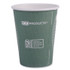 ECO-PRODUCTS,INC. EPBHC12WAPK World Art Renewable and Compostable Hot Cups, 12 oz, Paper, Gray, 50/Pack