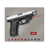 Crimson Trace LG-448 Laserguard