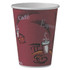 DART SCC412SINPK 12 oz Hot Paper Cups