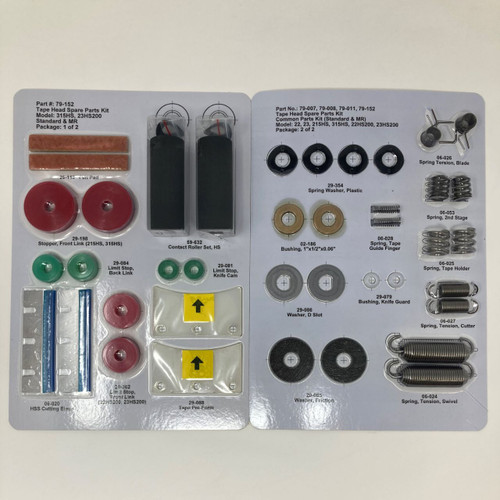 315 HS, SPARE PARTS KIT, 3″ (reference part #79-152)
