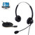 Agfeo ST 31 / ST 40 IP Telefon Kompatibel Headset - EAR308D