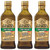 Filippo Berio Extra Virgin 100 % Italian Olive Oil 500ml Glass Bottle available now
