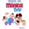 Turma da Monica Baby