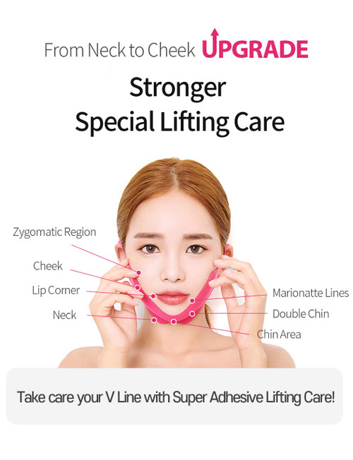 Máscara Facial Lifting Premium - 5unid