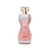 Perfume Glamour Just Shine O Boticario - 75ml