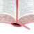 Bíblia Sagrada Letra Grande  ARA Capa Rosa Escuro Florida