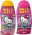Hello Kitty Shampoo & Condicionador Para Cabelos Lisos e Delicados- 260ml Hello Kitty Shampoo & Condicionador Para Cabelos Lisos e Delicados- 260ml