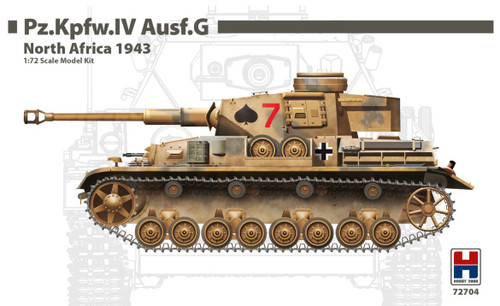 H2K72704 1/72 PZ.KPFW.IV AUSF G PLASTIC KIT