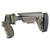 ATI Outdoors Strikeforce - Stock, Mossberg/Winchester/Remington 12 Gauge, Urban Combat (3)