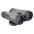 Winchester Supreme Optics Supreme - 12X, 50mm, Binocular, Black, Gray (2)