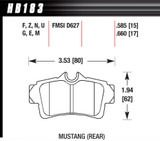 Performance Street Brake Pads (4)