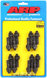 Primary Image (MotorState Sync)