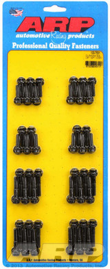 Primary Image (MotorState Sync)