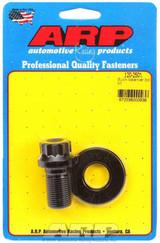 Primary Image (MotorState Sync)