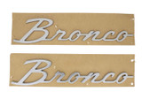 Bronco Script Emblem Kit -Silver