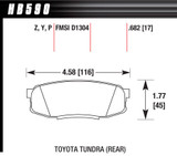 Performance Street Brake Pads LTS (4)