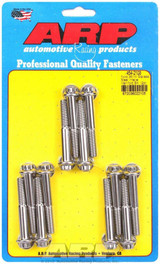 Primary Image (MotorState Sync)