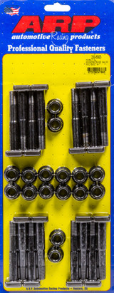 Primary Image (MotorState Sync)